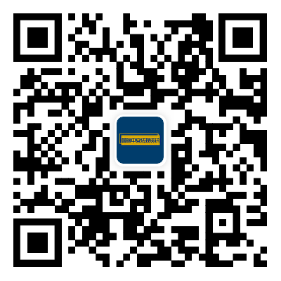 GRZAN WeChat Official Account QR Code