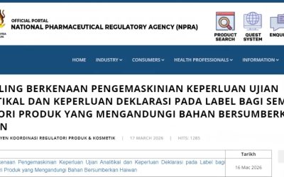 Malaysia NPRA Updates Requirements for Animal-Derived Ingredients: Mandatory Source Declaration on Labels, DNA Testing No Longer Required