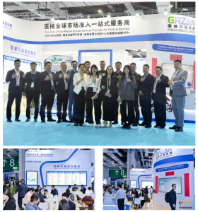 The 93rd CMEF Successfully Concludes – Thank You for Visiting GRZAN Group Limited