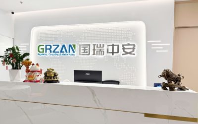 广纳英才｜注册咨询师 / 高级注册咨询师，携手共拓医疗器械全球合规赛道