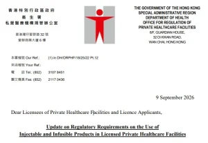 Hong Kong Requires MDACS Listing for Injectable and Infusable Products Used in Licensed Private Healthcare Facilities