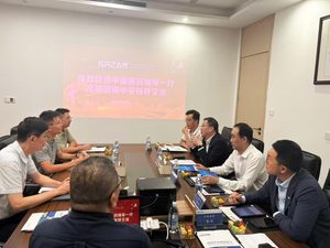 优势互补 携手共赢：中国医药莅临国瑞中安指导交流